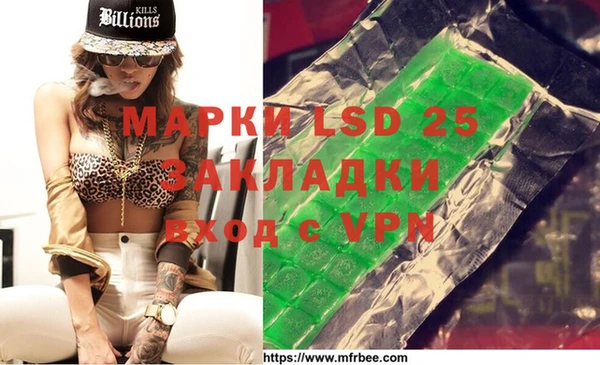 эйфоретик Аркадак