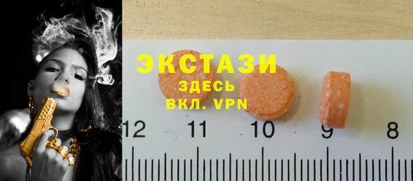 эйфоретик Аркадак