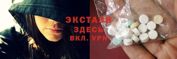 прущая мука Арсеньев