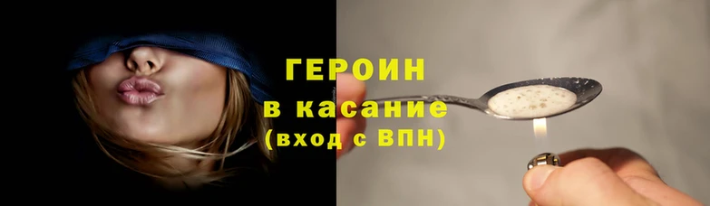 эйфоретик Аркадак