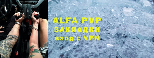 эйфоретик Аркадак