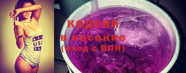 эйфоретик Аркадак