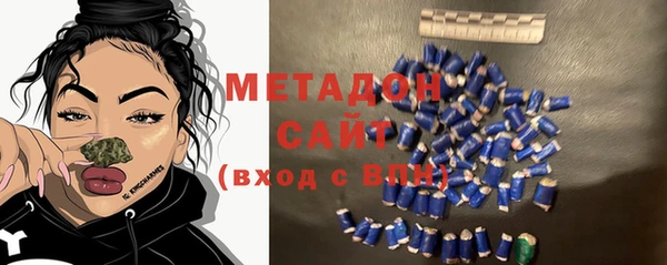 эйфоретик Аркадак