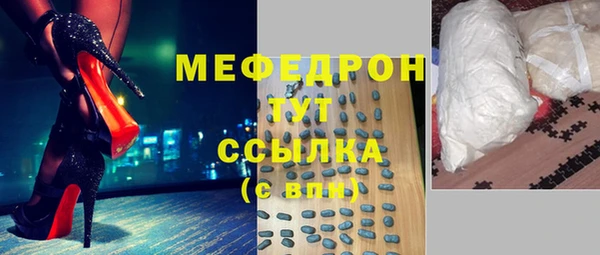 эйфоретик Аркадак
