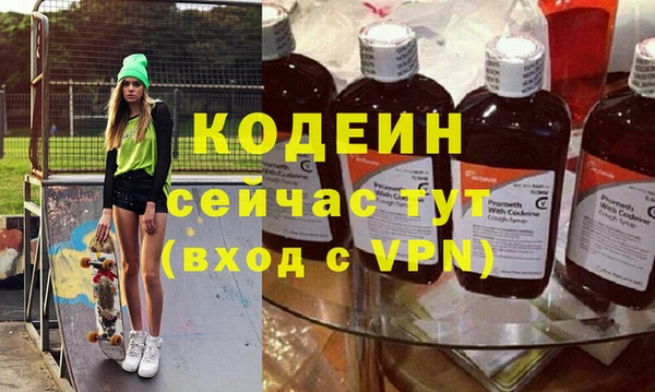 эйфоретик Аркадак
